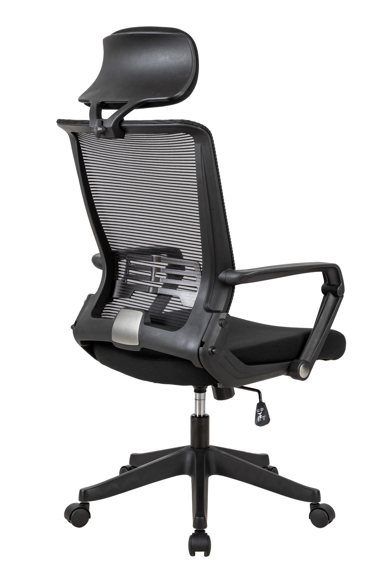 High Back Office Chair with fixed arms and headrest, Black, easy assemble chair